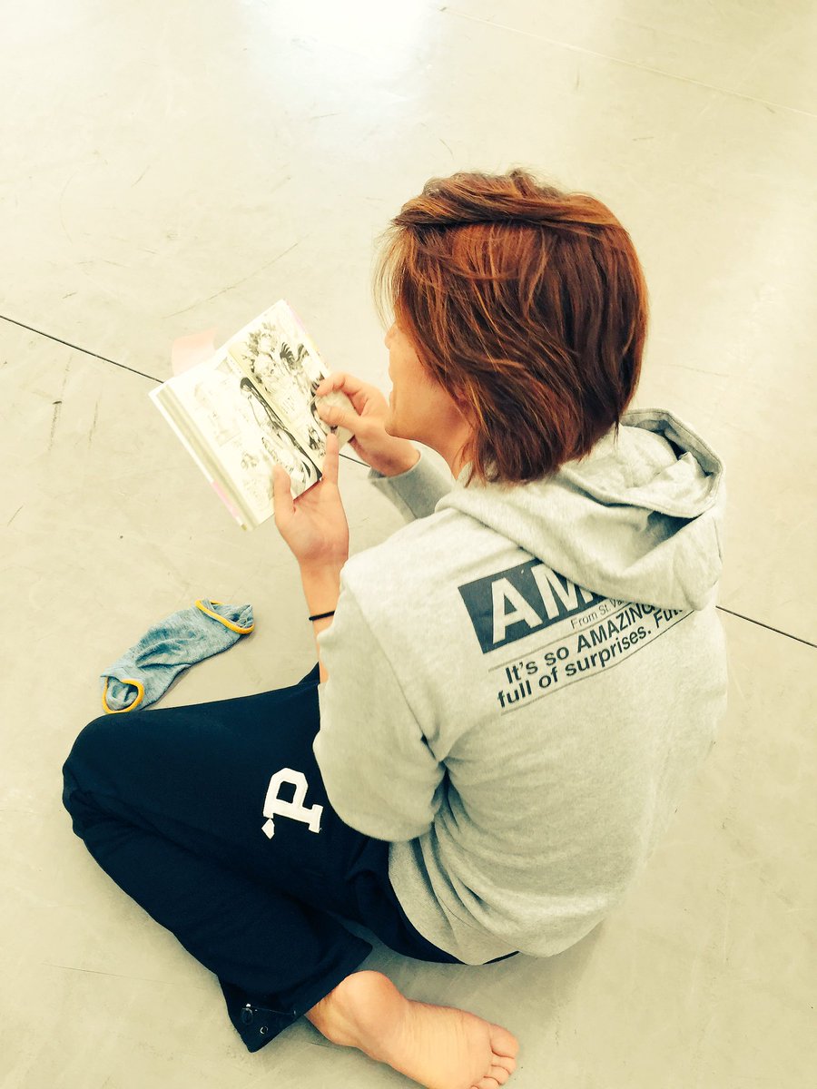 濱田めぐみ 宮野真守イズミルスペシャル 笑 転がるまもちゃん コミック読むまもちゃん 王家の紋章 宮野真守 イズミル 濱田めぐみ 宮野真守イズミルスペシャル 笑 転がるまもちゃん コミック読むまもちゃん 王家の紋章 宮野真守 イズミル