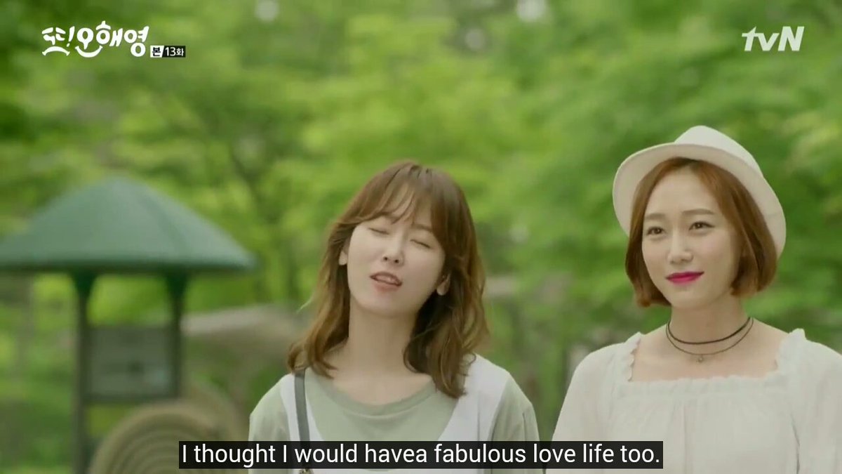 a_dynt's tweet photo. Definitely my life goals, minus the love part 😂 Thank you, Oh Hae Young. https://t.co/mVL5ISLAra