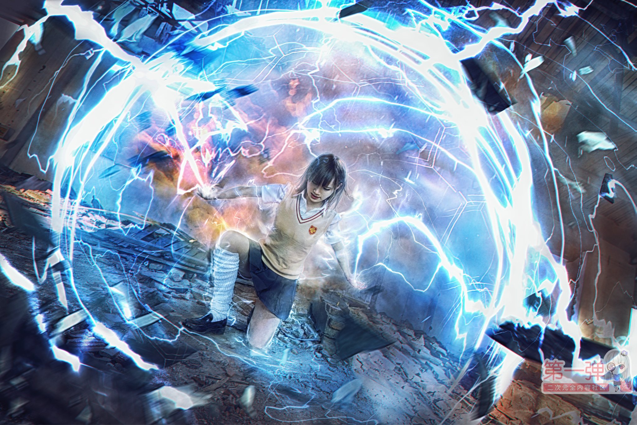 伪娘豆子神 とある科学の超電磁砲 Four Sparking Shining Ray Awake To Desire Only My Railgun Can Shoot It Misaka Mikoto 豆子神 T Co Tmakthdp1n Twitter