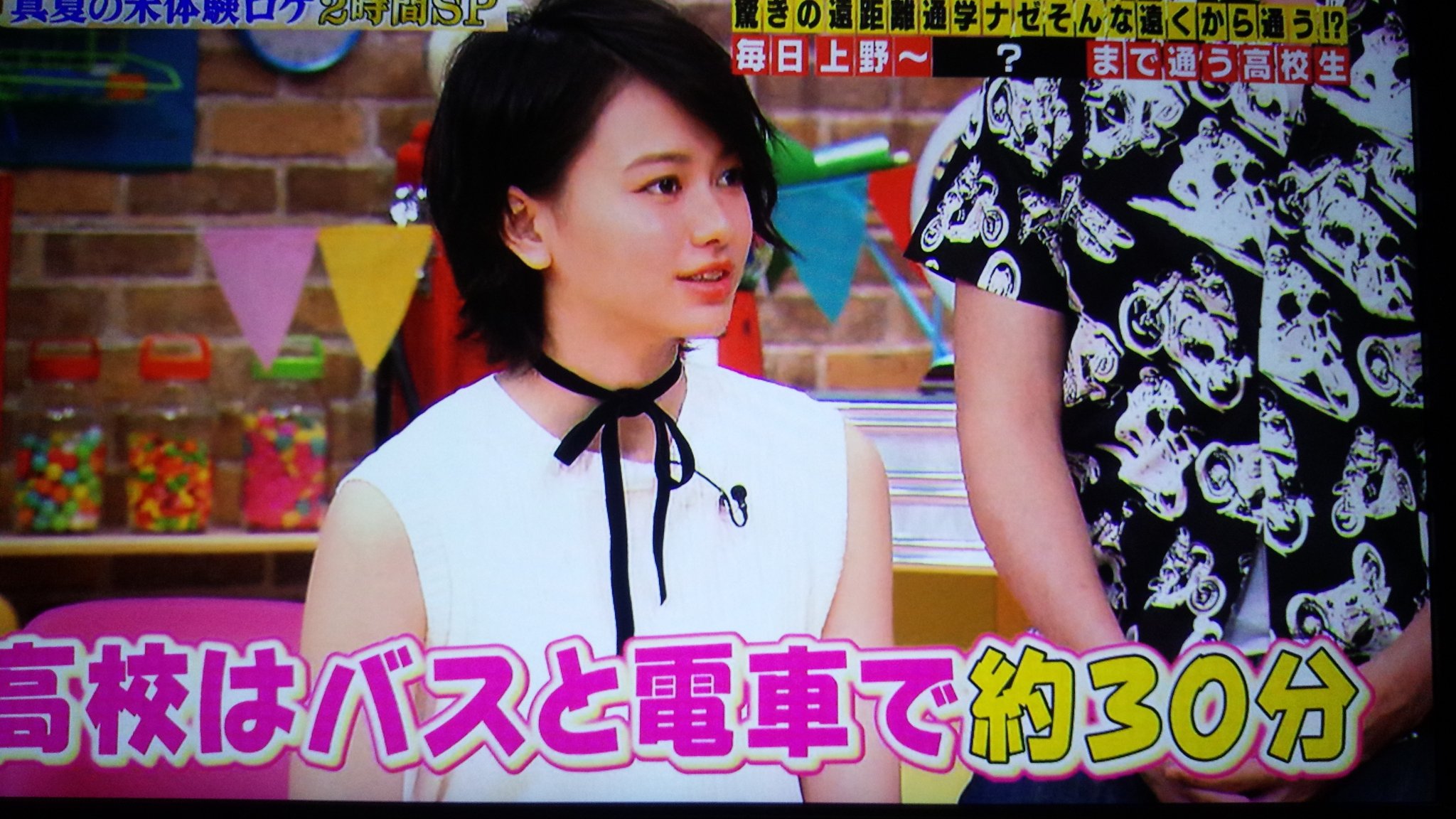 山本舞香を応援している 北海道の あらしっち 山本舞香 ゲスト出演した 所さんのそこんトコロ Sp見た 番宣とは言え所さんの番組に出演したのは凄いし嬉しいですな ちなみに俺の高校時代は電車通学 で45分です ドラマ ヤッさん