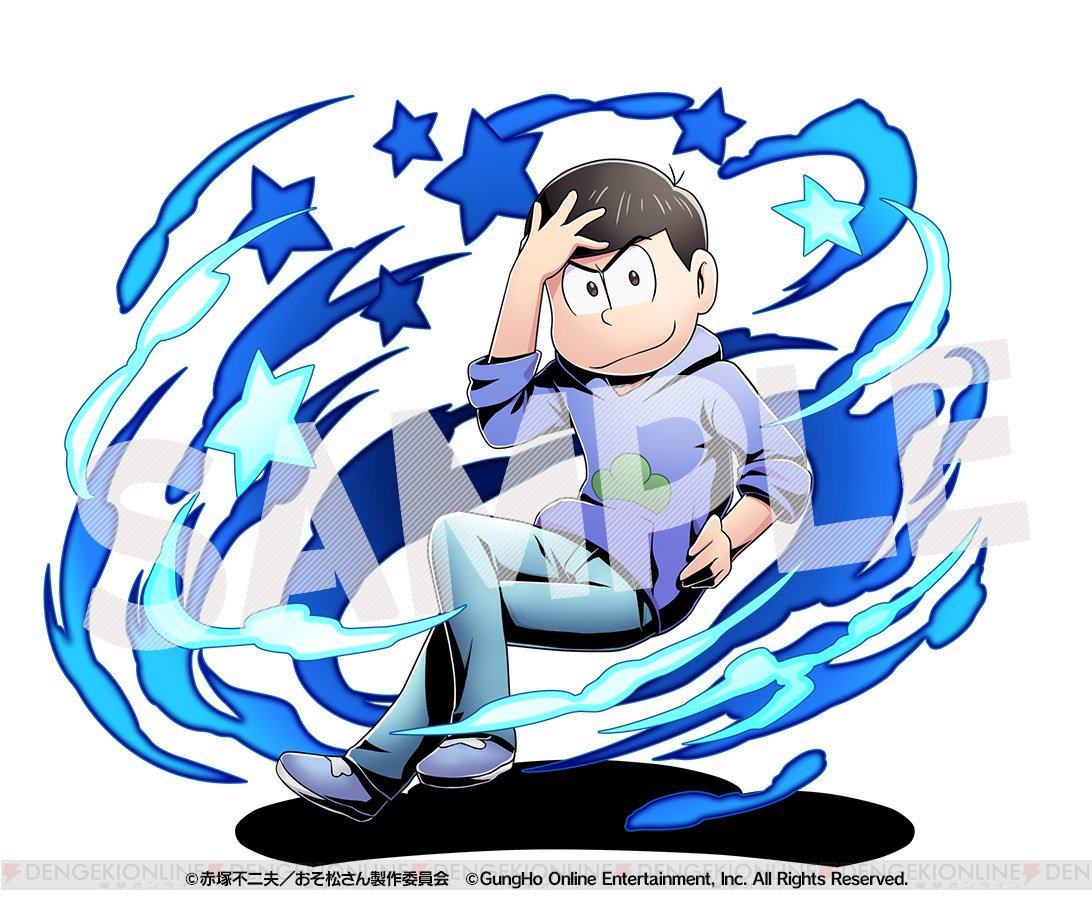 電撃オンライン على تويتر カラ松の情報を追記しました おそ松さん ディバゲ コラボは7月22日開始 イラストが公開 T Co 7pcf7dgvyh ディバゲ おそ松さん Osomatsusan