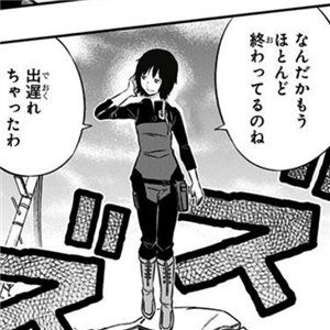 ワールドトリガーまとめ Sur Twitter ワールドトリガー ワールドトリガーまとめ ワートリ 鳩原は見逃したの 読み逃したの T Co Vv8o9ygbff