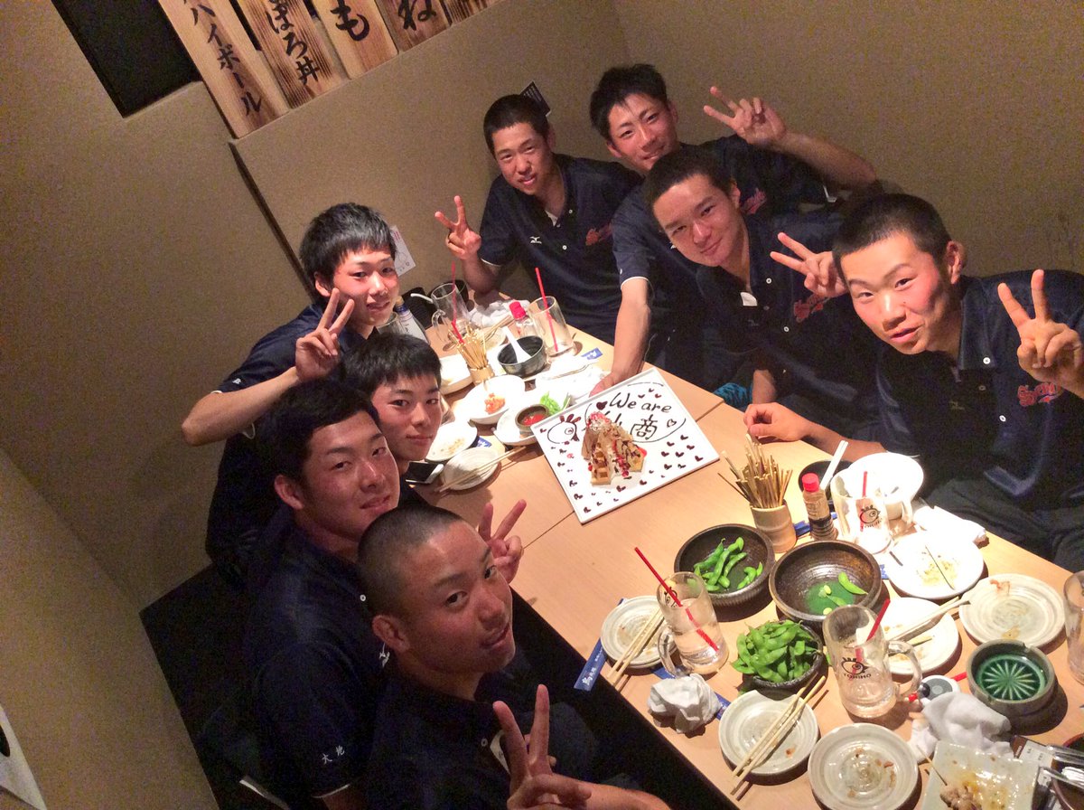 優大bot Yudaibot1111 Twitter 優大bot Yudaibot1111 Twitter
