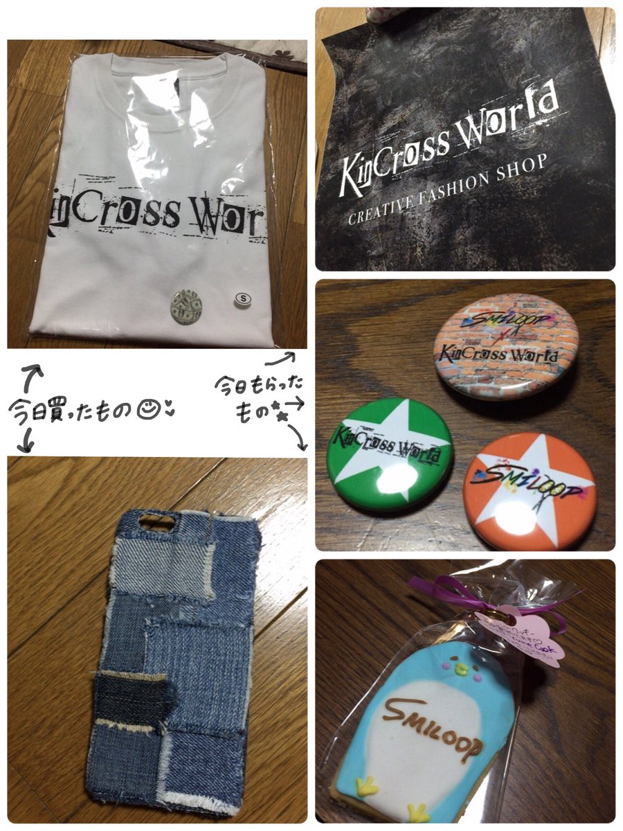 大栗旬 (@oogurishun) / Posts / X