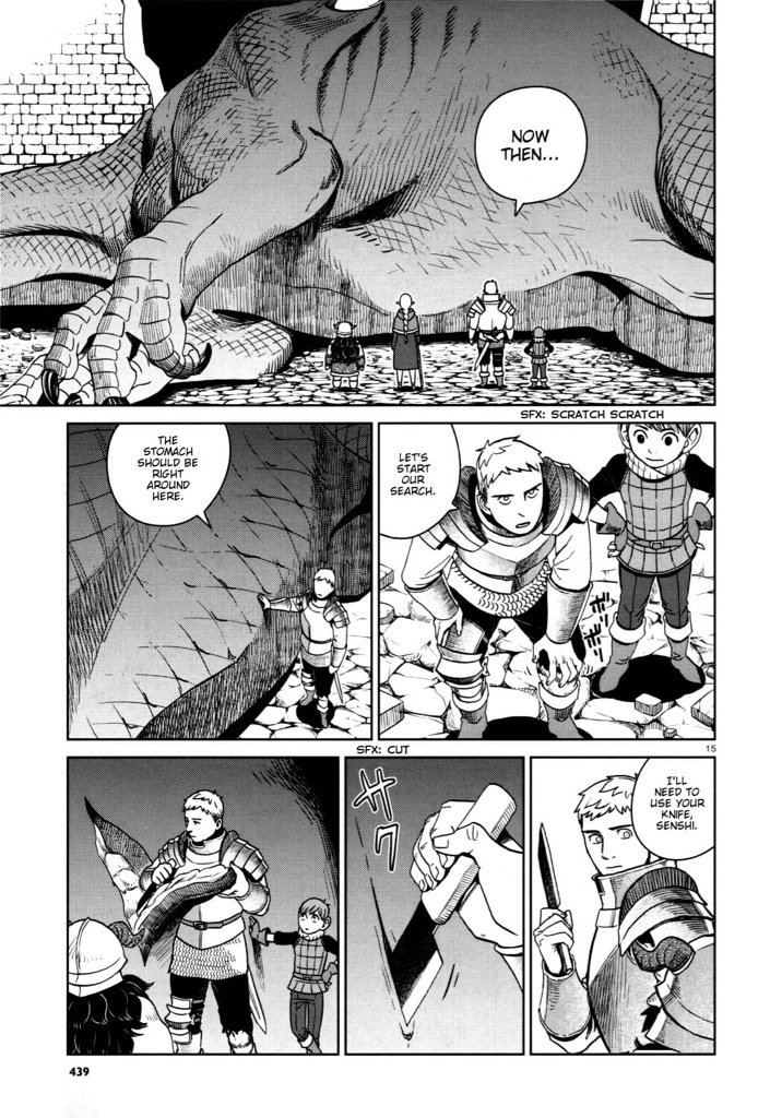 the hit new movie, How To Cook Your Dragon 
