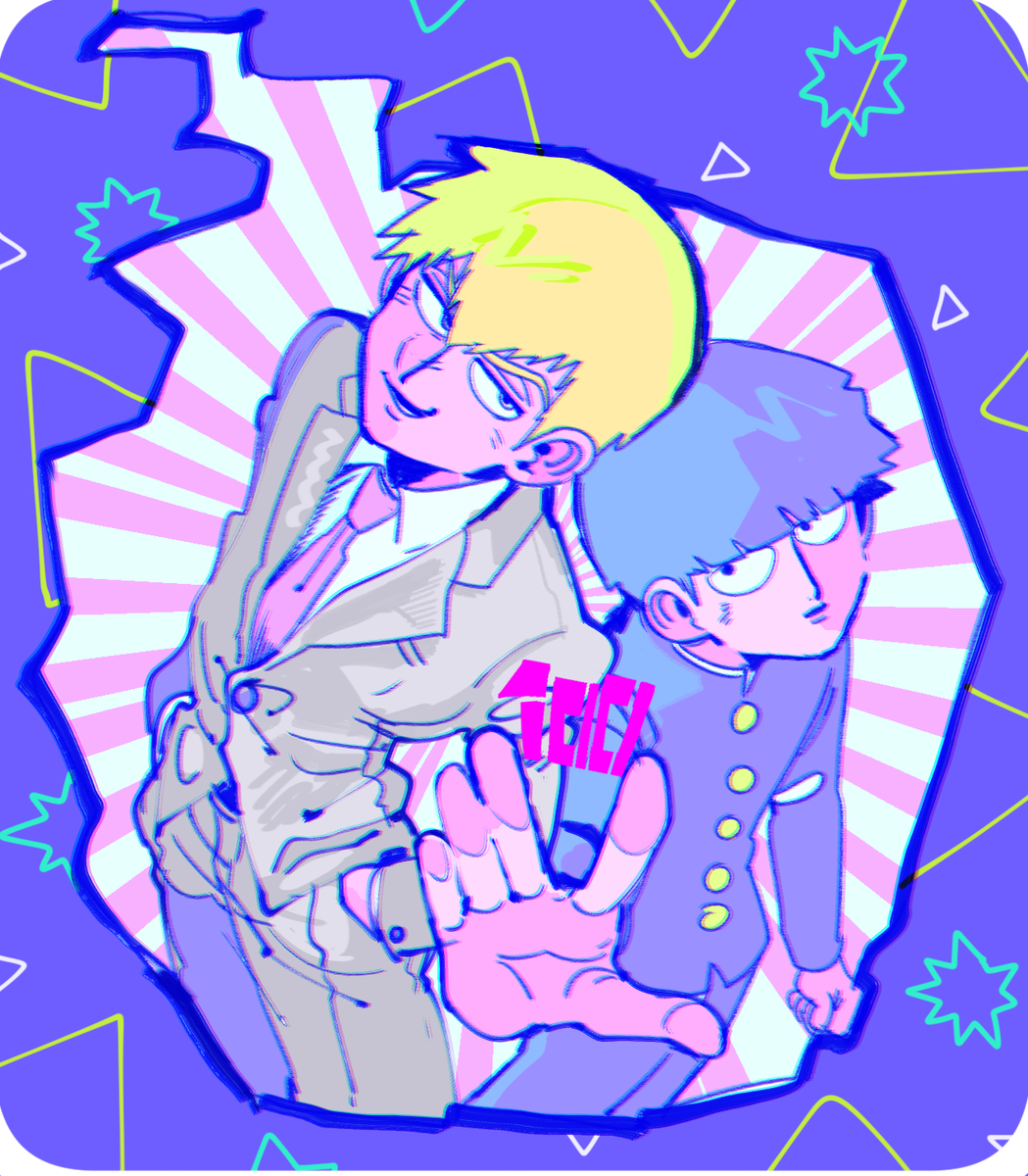 影山茂夫 「モブサイ〜コ 」|三角ころねる𓂃໒꒱· ﾟのイラスト