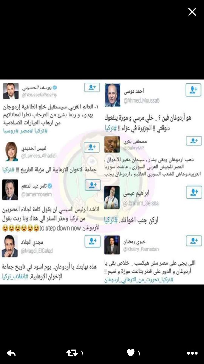 awadalqarni's tweet photo. (منقول)
ماحصل في تركيا يشبه مطراً خفيفاً أخرج العقارب والحيات والخنافس والحشرات من جحورها لتزاح بالأحذية عن الطريق . https://t.co/iw7aSdDZBB