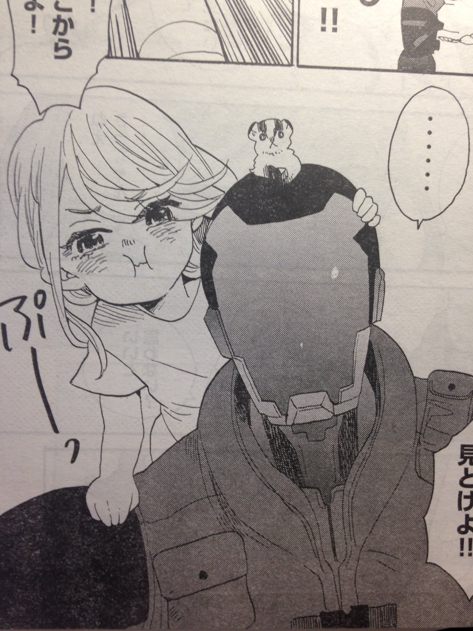 篠丸のどか 4巻5 13発売 本当今更なんですが7月6日発売ヤンマガサードに花と黒鋼 7月9日発売のゴーゴーバンチに鶯谷ワールドエンド掲載されております 花黒も鶯谷も私が倒れなければ近々単行本が出ます よろしくお願いお願いいたします T Co