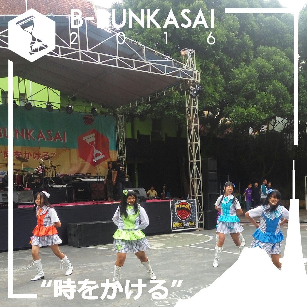 bbunkasai2016's tweet photo. Penampilan dance cover oleh Raichi

#bbunkasai2016 https://t.co/y1REmP0le6