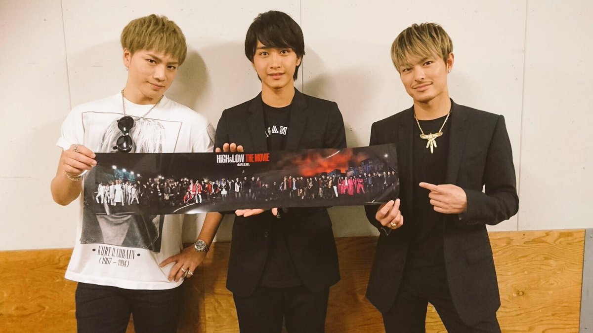 47都道府県制覇 全国行脚 High Low The Movie 3days舞台挨拶レポ Togetter 47都道府県制覇 全国行脚 High Low The Movie 3days舞台挨拶レポ Togetter