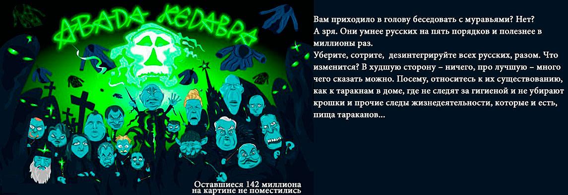 NАТО (@morlok67) on Twitter photo 
