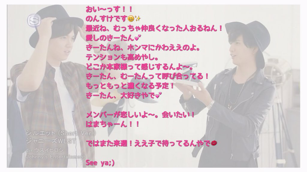 Toxic_west_'s tweet photo. Today's → N o n s u k e . K 💕
#Toxicwest
#とき誌っく https://t.co/iY0GHGPJaG