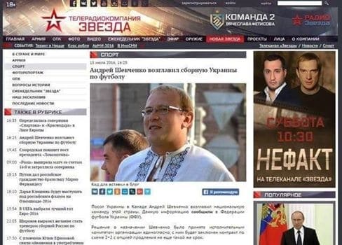 Граждане Украины не пострадали при попытке госпереворота в Турции, - консул - Цензор.НЕТ 4609