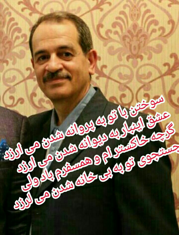 vahidpoortahma's tweet photo. #freetaheri https://t.co/jDgqNr0DoK