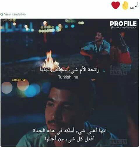 MohamedMeka9's tweet photo. https://t.co/og0t4U9tYL