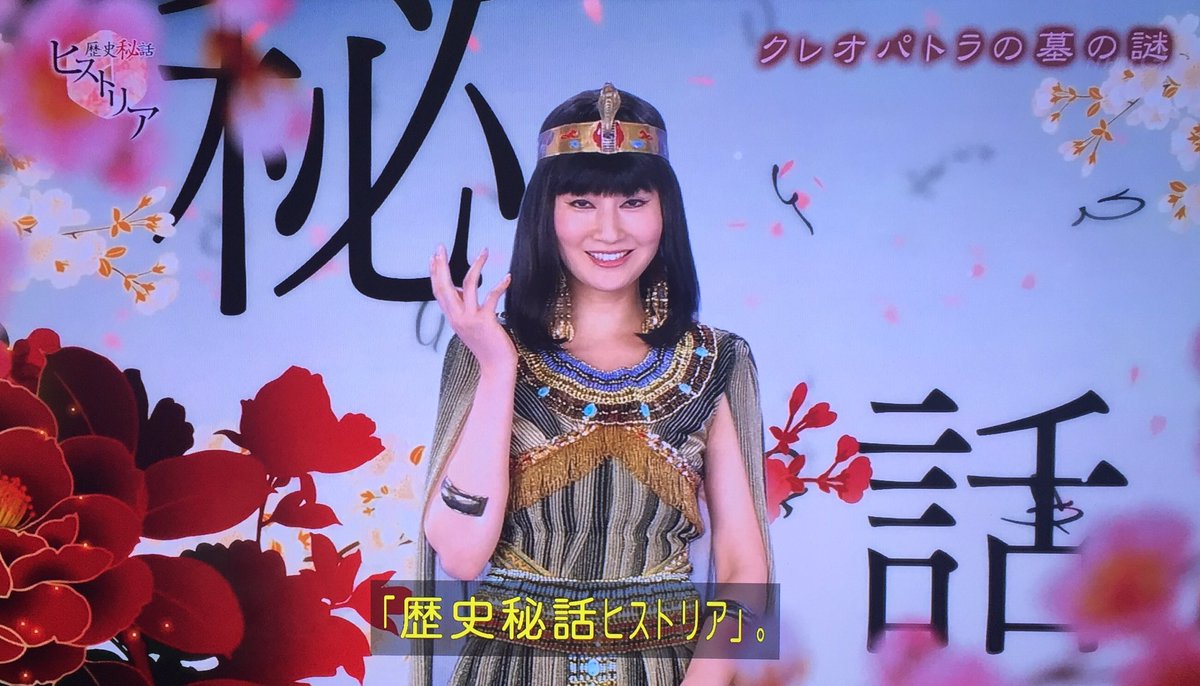 井上あさひエロ 