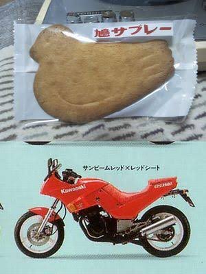 高品質 カワサキ gpz250r 鳩サブレ 126cc-250cc オートバイ車体