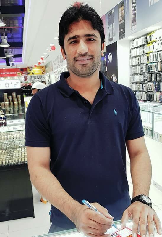 Usman Basra tweet media