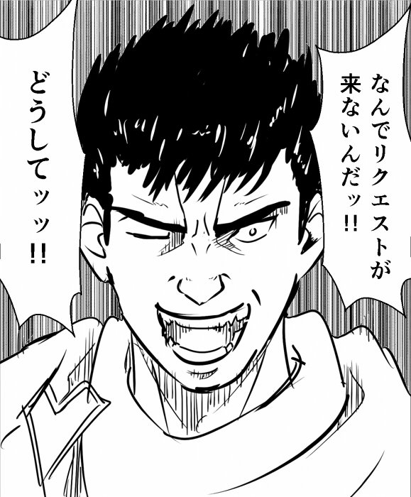 #ZEROー叛逆のカリスマーがどんなアニメのキャラでも3分で描く
ベルセルク ガッツ 