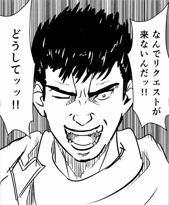 #ZEROー叛逆のカリスマーがどんなアニメのキャラでも3分で描く
ベルセルク ガッツ 