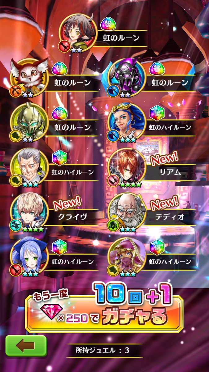 1869st's tweet photo. 違うよ… 
シャルくれよ… https://t.co/b9vfbxiTQS