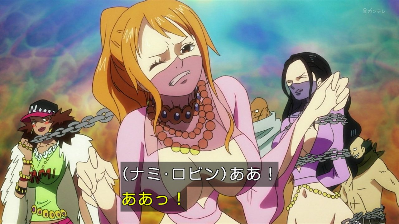 M ⱥħɲƴ ⱥltҽɽ ナミとロビン ああっ おれら ああっ ワンピース ハートオブゴールド T Co 8zceeqeunb Twitter