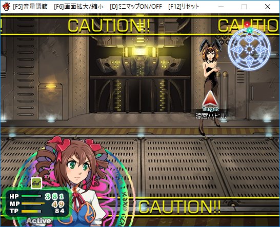 スペーストラベラー