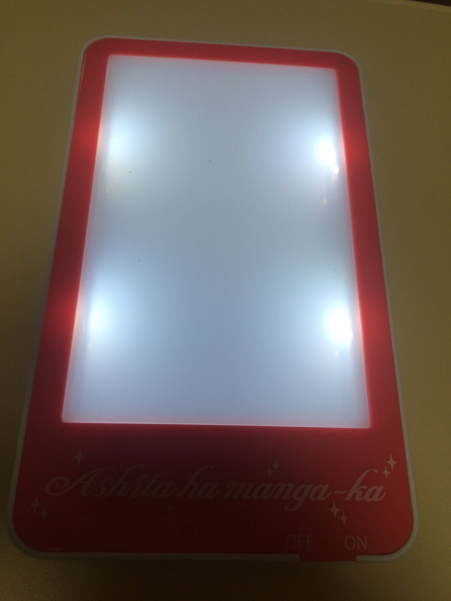 あさみほとりさんのツイート ちゃおのトレース台付録も気になっていたんですが 買い逃してしまったので これは試してみようと思いますw