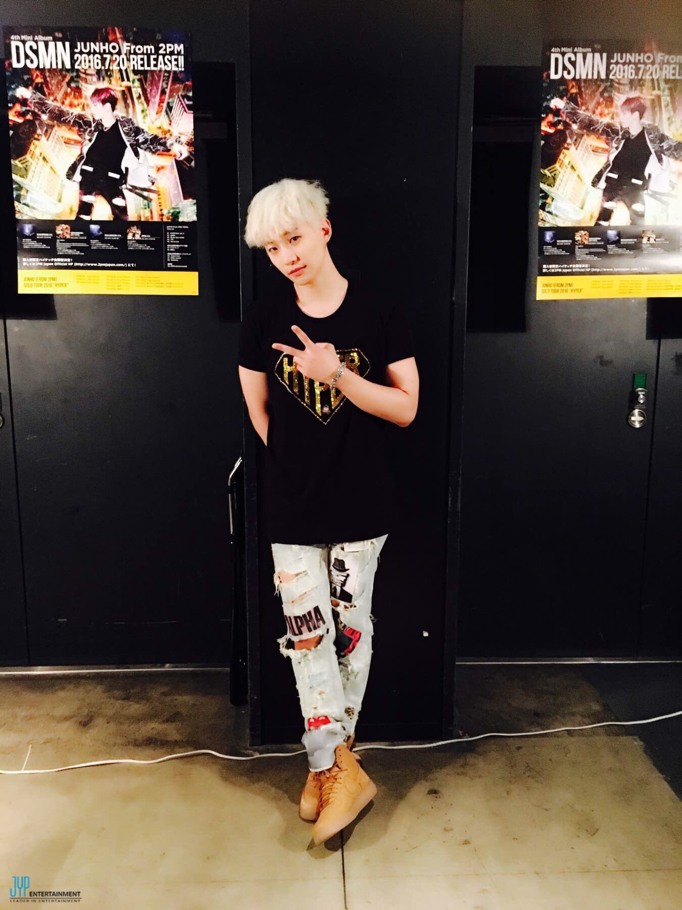 K-POP・アジア JUNHO FROM 2PM SOLO TOUR 2016 HYPER JUNHO (From 2PM) Solo Tour 2016 