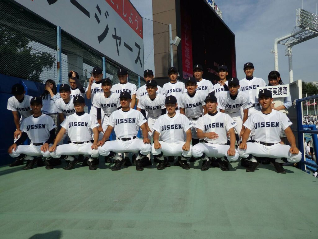 188Ti's tweet photo. 今日で引退しました！
1年の夏にベンチ入りして以降迷惑かけっぱなしだったけどなんとかやりきった！
なんだかんだ八実野球部で良かった！
みんなありがとう😁
これからは大学に向けて準備しなきゃな！
本当に2年半ありがとうございました🙏 https://t.co/tmEsQGGQsR
