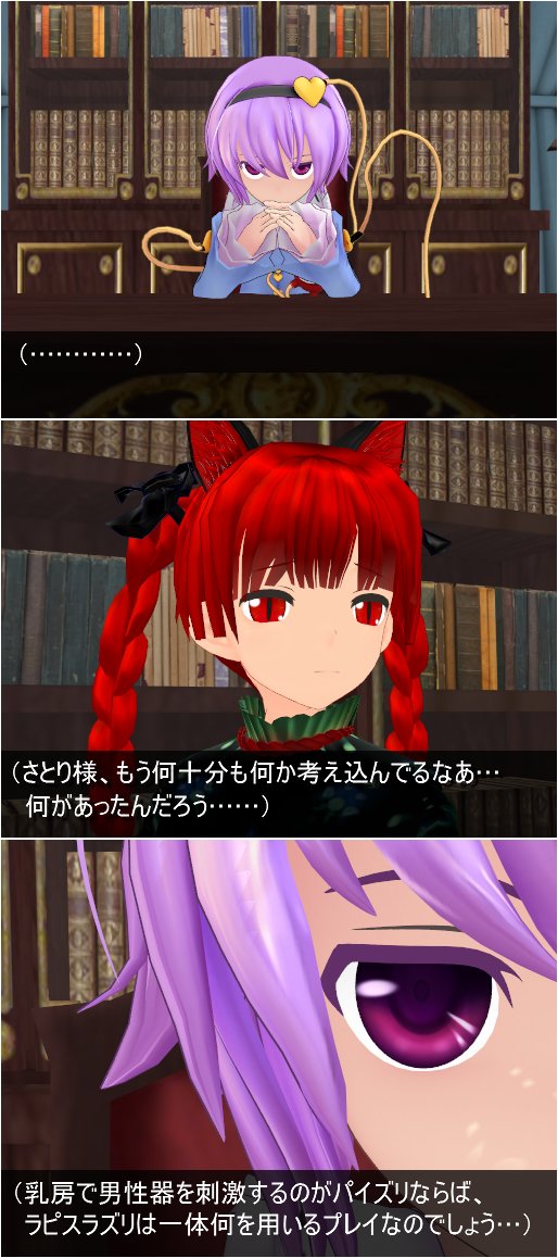 クリックすると別ウインドウで開きます