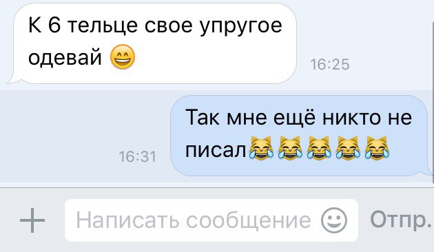 SakhnovaDasha's tweet photo. это мой заяц, мой любимый заяц😹💞 https://t.co/lxGcl5582Z