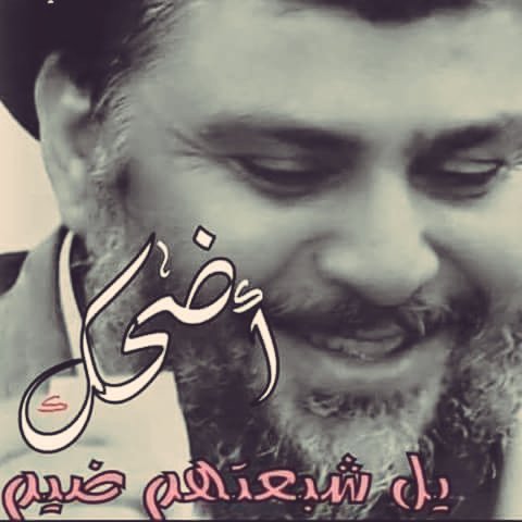 alifagsh's tweet photo. يكولون العشق بي راية العباس 
خلي انشد عشكنه ومحد يخون https://t.co/hcpVjJiPBz