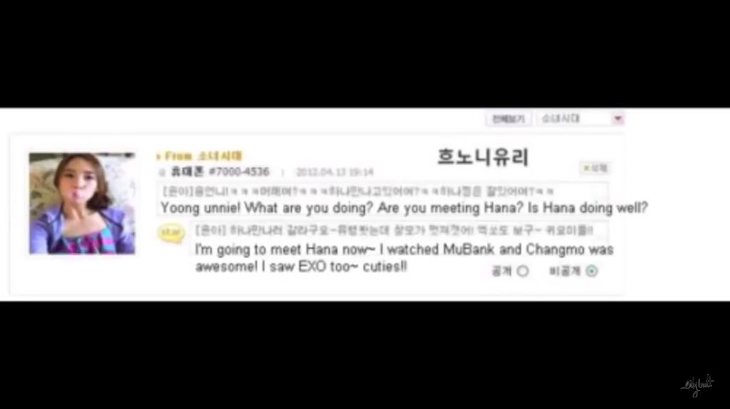 fabyoong tweet picture
