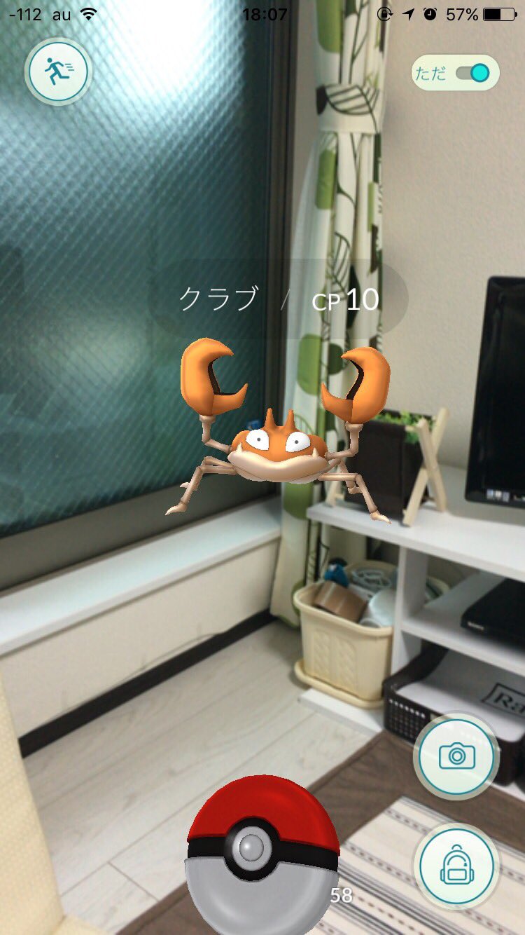 立花 澄陽 Leaf1105s Twitter