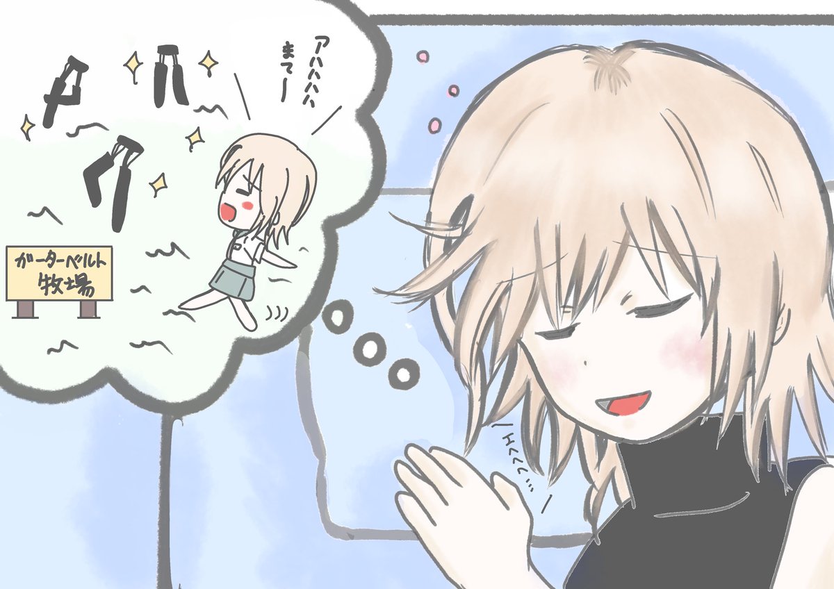 がっこうぐらし版真剣深夜のお絵かき60分一本勝負 お昼寝 Togetter がっこうぐらし版真剣深夜のお絵かき60分一本勝負 お昼寝 Togetter