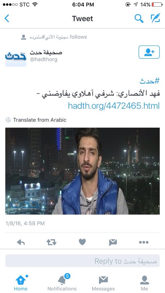 Su8ra6's tweet photo. الاهلي يفاوض ، والاتحاد يوقع 💛. https://t.co/B6cZrRP2rR