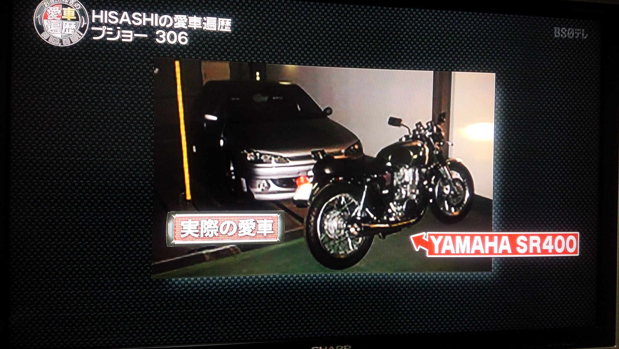 まっちゃん Auf Twitter Hisashiの愛車遍歴 前半はこんな感じ 愛車遍歴 Hisashi まっちゃん Auf Twitter Hisashiの愛車遍歴 前半はこんな感じ 愛車遍歴 Hisashi