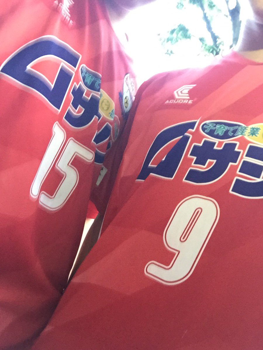 __nanashi_____'s tweet photo. 月曜日9:15からブランコとTリーグあるー⚽️

雨降ってなかったら暇な人きてー！その後あそぼー

場所は戸吹でーす https://t.co/48lRTAzBPw