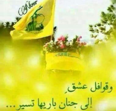 7ajtaher's tweet photo. مساء الخير للجميع https://t.co/D51OzZ1rXR