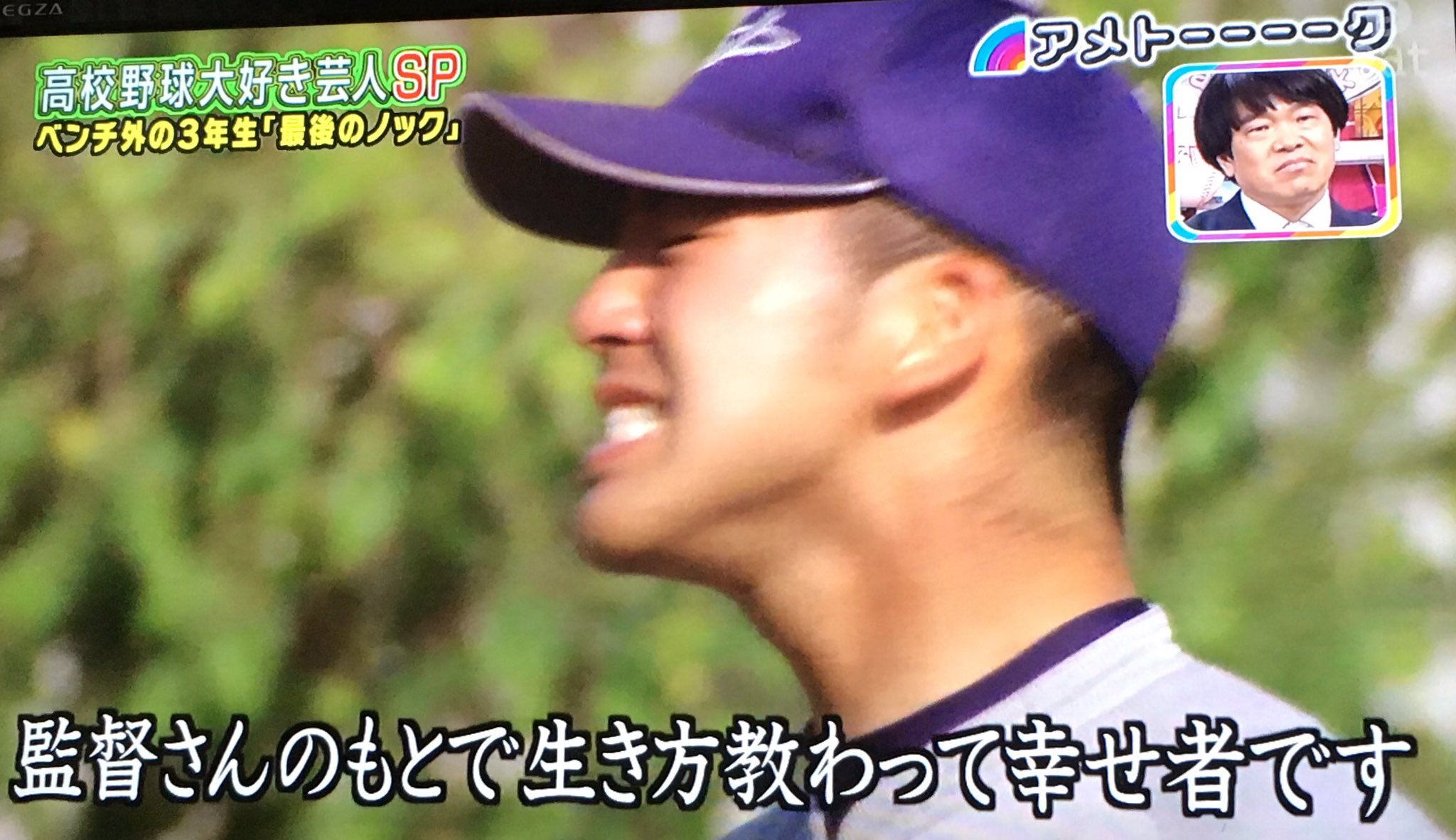最後のノック Twitter Search Twitter