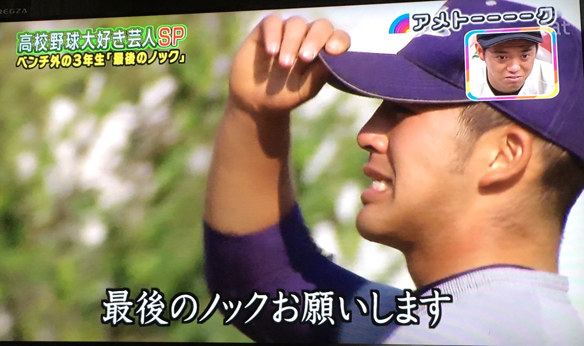 最後のノック Twitter Search Twitter