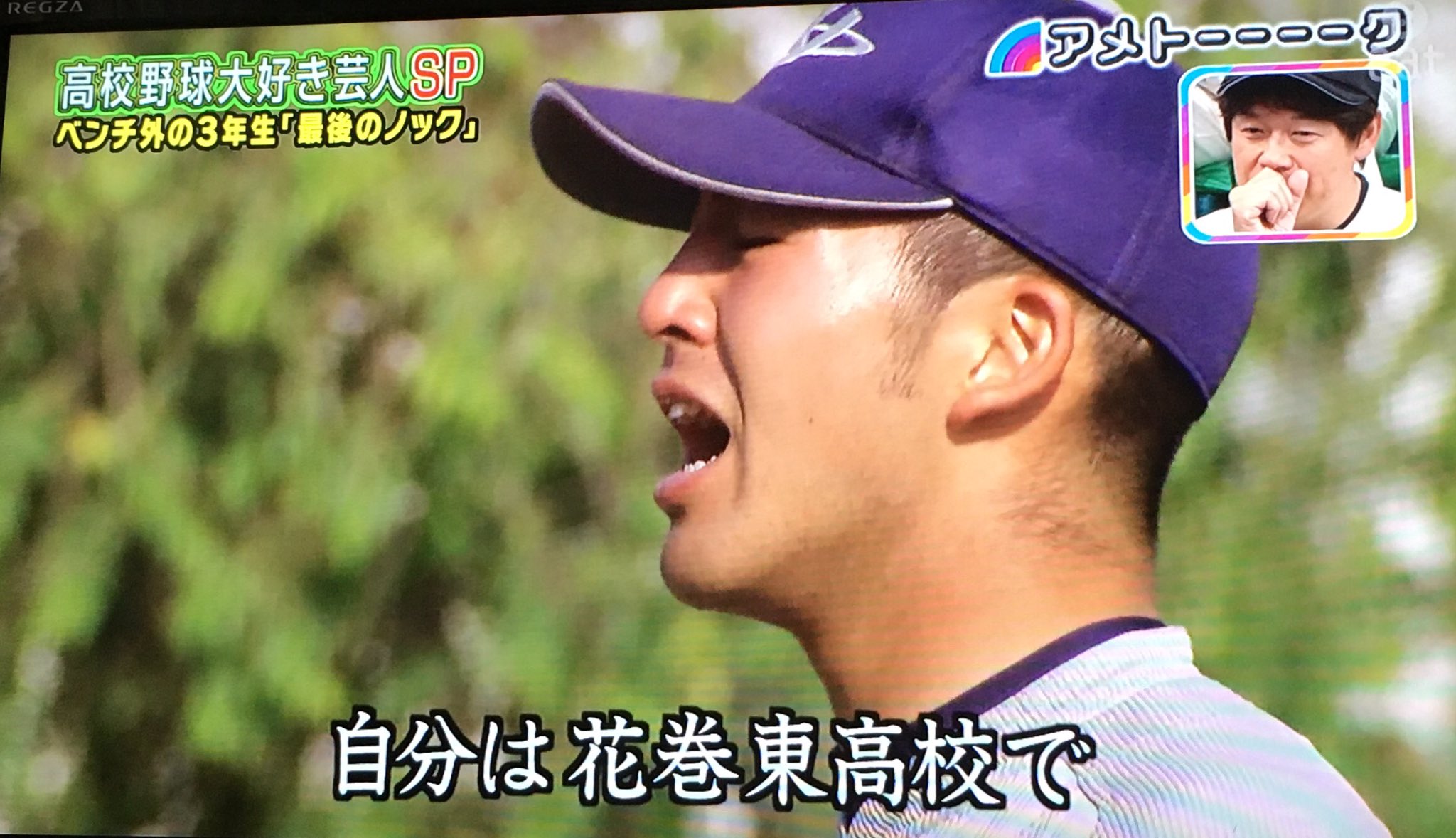 最後のノック Twitter Search Twitter