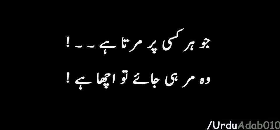 sim_saba's tweet photo. #TheThingIsThat https://t.co/4PP2POTsg4