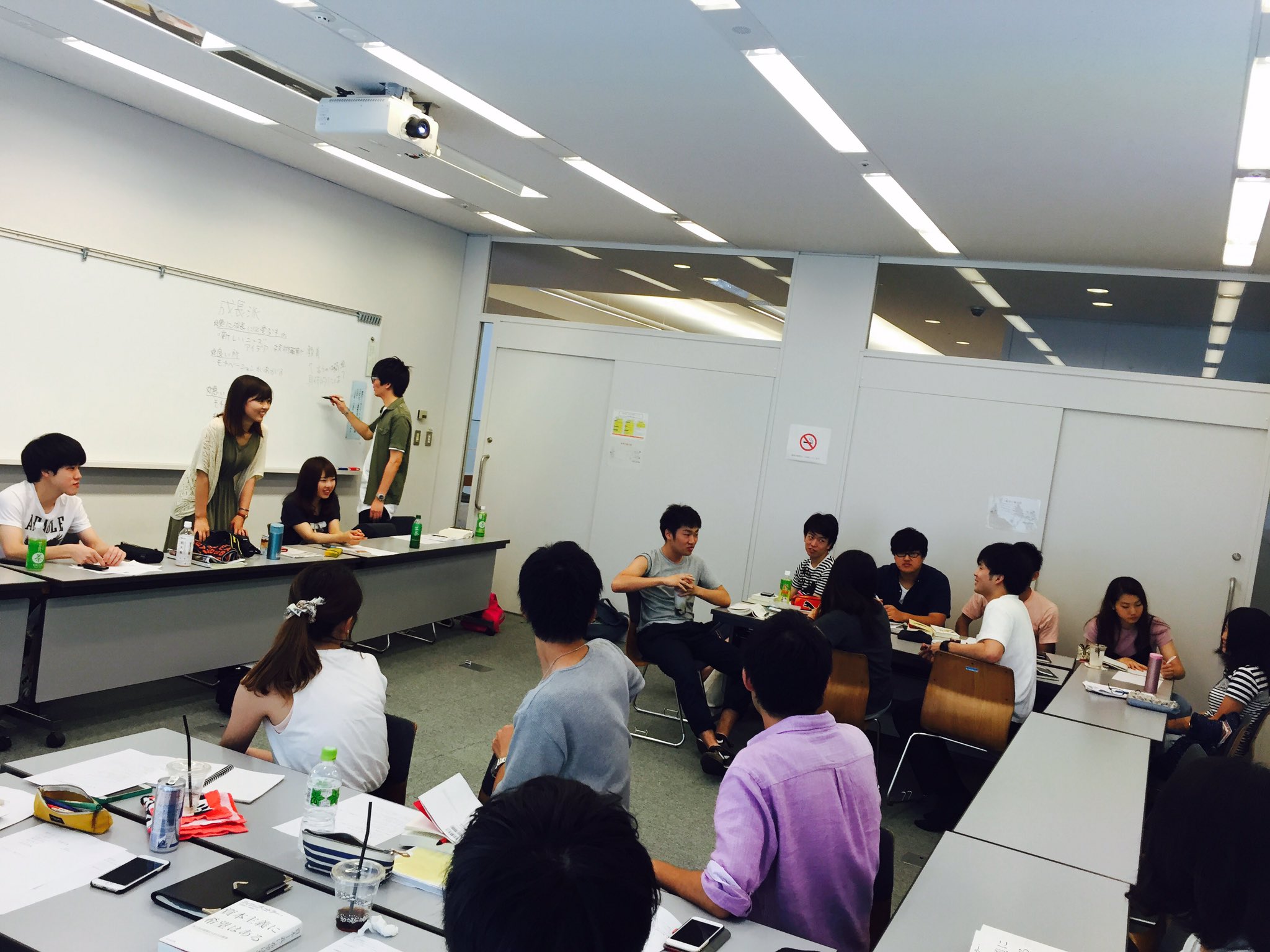 小林尚朗ゼミ10期 Kobazem10th Twitter