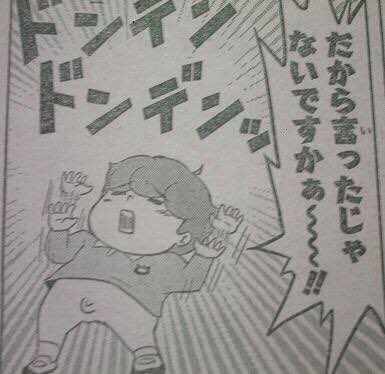 osrmishi's tweet image. ラスボス「私の能力は未来を改変する事…お前の剣は未来で折っておいた」
主人公「勝てるわけねえ…」

月島さん「折れてなかったことにしたよ」
主人公「勝てる！（ドヤ顔）」
僕「また未来改変で折られるだろ…」

〜今週のBLEACH〜
