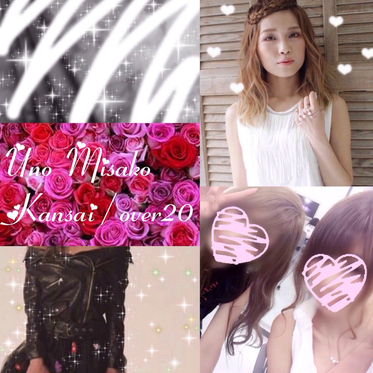 _xMstaNx_'s tweet photo. ♡ なないろdayに三十路を迎えたばかりの実彩子ちゃん ♡
出戻り(´• ̯ •̥`)♡ 繋がってからも仲良くしていただける方のみ🎀︎︎♡

#aヲタさんと繋がりたい #aオタさんと繋がりたい #RTから気になったaヲタさんお迎え https://t.co/67k7Xf9rKJ
