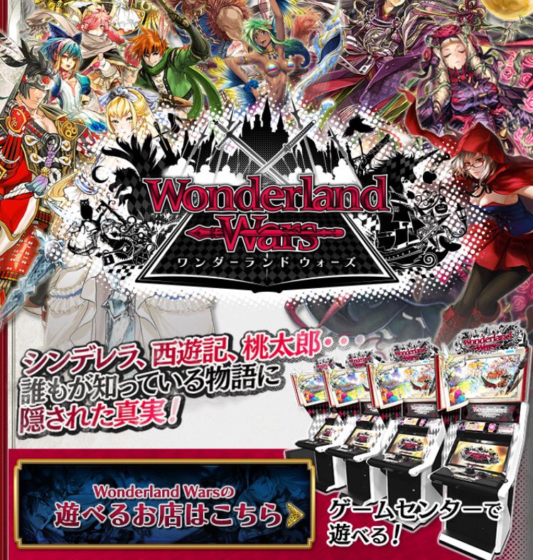 Twitter पर 童話に興味を持ったアシェンプテルbot そして私はこのゲームに登場するアシェンプテルという 名前から察した者もいるかもな グリム童話版シンデレラだ ちなみに似たキャラと技でありながら性能はまるで違うペロー版シンデレラもいるぞ サンドリヨン