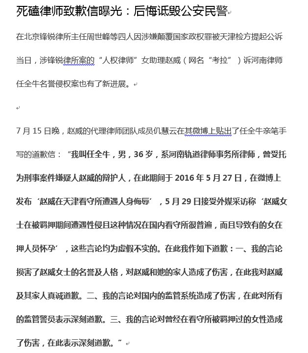 歌声飞扬飞 Sdzbtxy Twitter