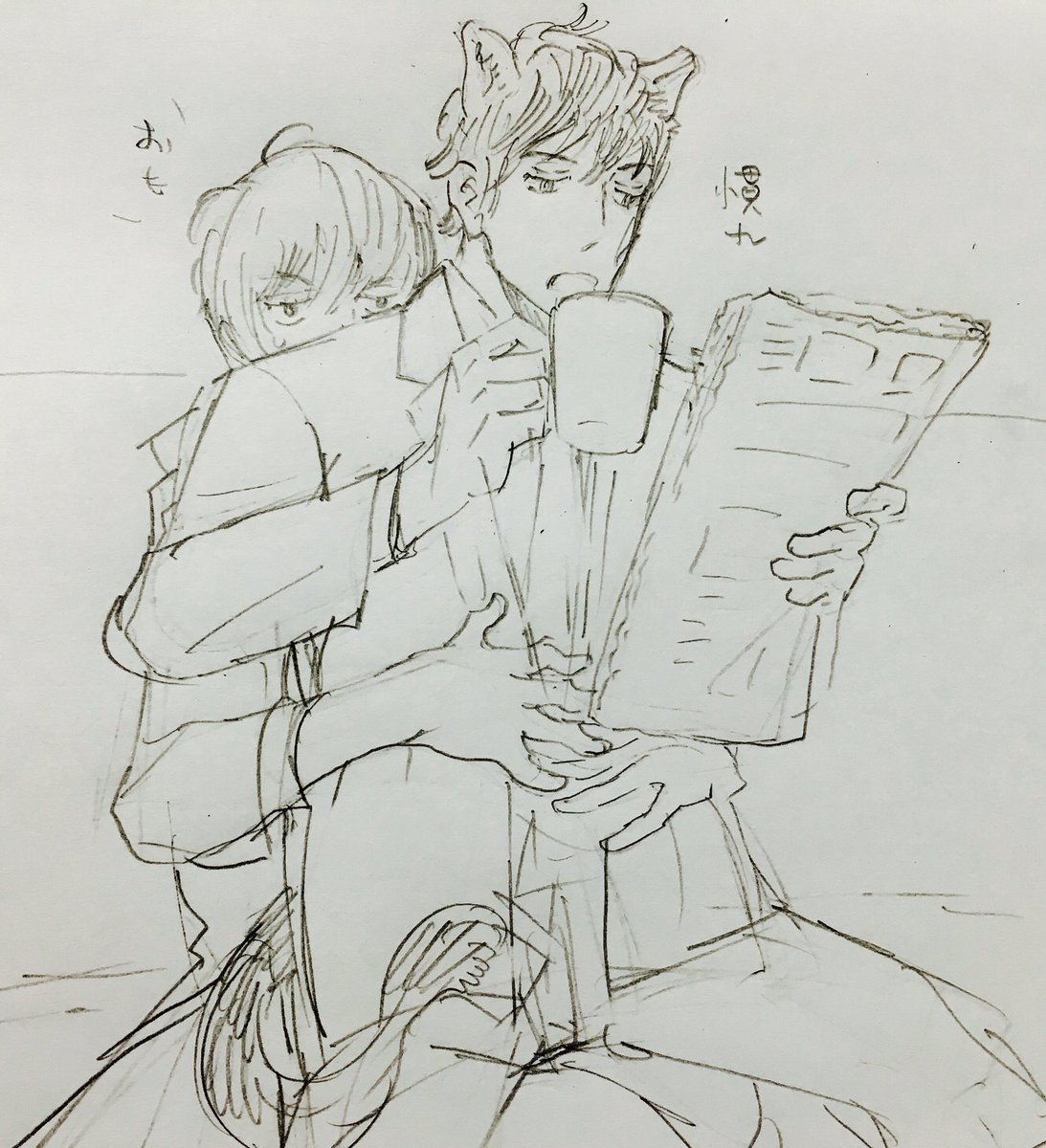 最近のザプステ(ぱられる 